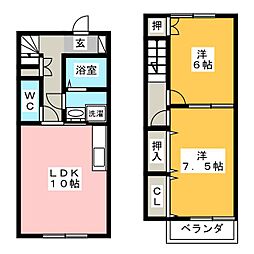 🉐敷金礼金0円！🉐プラッサムコート森上Ｂ