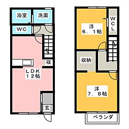 🉐敷金礼金0円！🉐プラッサムコート下町