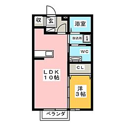 モナリエ大和