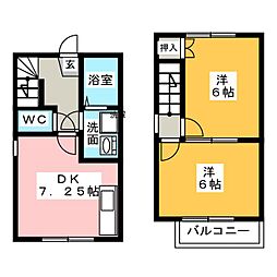 🉐敷金礼金0円！🉐DUPLEX国王320