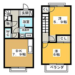 🉐敷金礼金0円！🉐Vertu