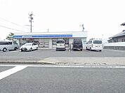 コンビニ「ローソンまで1000m」
