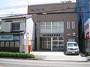 郵便局「国府宮郵便局まで390m」