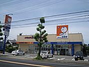 ドラッグストア 「ドラッグユタカまで1700m」