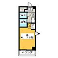 グレース国府宮4階4.1万円