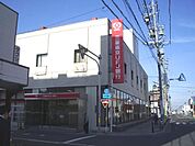 銀行「三菱東京ＵＦＪ稲沢支店まで300m」