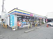 コンビニ「ミニストップまで340m」