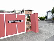 中学校「稲沢市立治郎丸中学校まで1367m」
