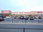 スーパー「マックスバリューまで770m」