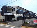 Ｐｅａｃｅ　Ｔｏｗｎ　恒川