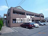 愛知県清須市清洲：物件画像／株式会社ミニミニ　稲沢店