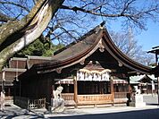 その他「国府宮神社まで880m」