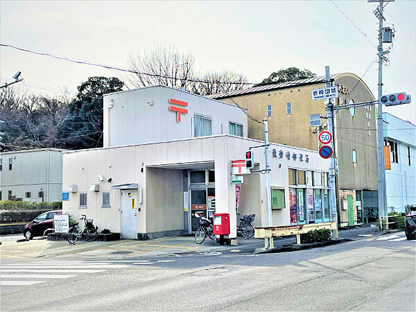 画像27:郵便局「小牧岩崎郵便局まで1288m」