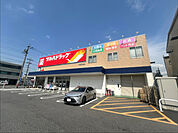ドラッグストア 「ツルハドラッグ小牧西之島店まで542m」
