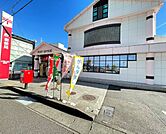郵便局「小牧山西郵便局まで674m」