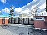 周辺：小学校「小牧市立三ツ渕小学校まで546m」