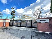 小学校「小牧市立三ツ渕小学校まで546m」