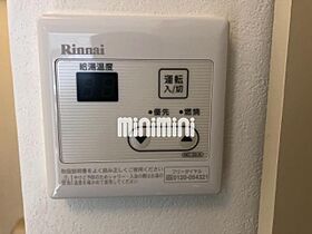 ベルメゾン  ｜ 愛知県知立市東栄３丁目（賃貸マンション1K・1階・20.80㎡） その17