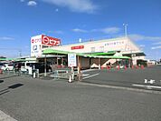 スーパー「ピアゴまで550m」