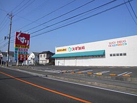 アイルーム築地  ｜ 愛知県刈谷市一ツ木町７丁目（賃貸マンション1K・1階・23.73㎡） その21