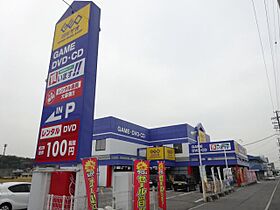 ディアス西石根 　Ｂ  ｜ 愛知県刈谷市井ケ谷町西石根（賃貸アパート1DK・2階・28.21㎡） その20