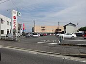 スーパー「ピアゴまで860m」