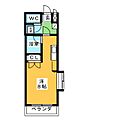 グランデュール222階4.3万円