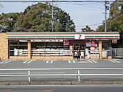 コンビニ「セブンイレブンまで430m」