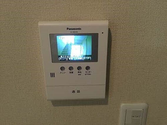 ベルメゾン_その他_2