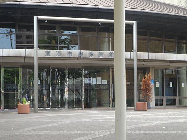 画像25:警察署、交番「横須賀公民館まで10m」