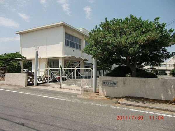 画像29:中学校「市立横須賀中学校まで560m」