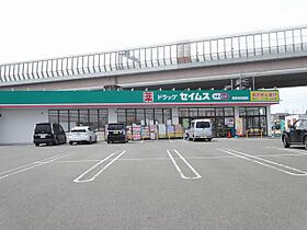 プリミエールＫI  ｜ 愛知県東海市名和町奥小松揃（賃貸マンション1LDK・4階・42.00㎡） その24