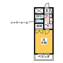 ＰＡＬ24  ｜ 愛知県東海市名和町池西（賃貸マンション1K・1階・19.44㎡） その2