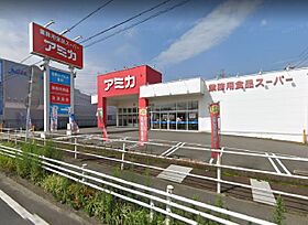 寝覚ハイツ  ｜ 愛知県東海市名和町寝覚（賃貸アパート2LDK・2階・48.85㎡） その23