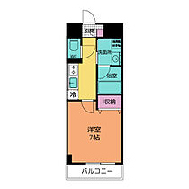 メイプル高横須賀 803 ｜ 愛知県東海市高横須賀町庭草23-1（賃貸マンション1K・8階・28.39㎡） その2