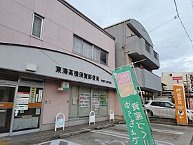 メイプル高横須賀 803 ｜ 愛知県東海市高横須賀町庭草23-1（賃貸マンション1K・8階・28.39㎡） その23