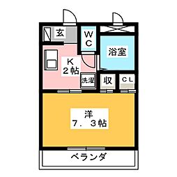 🉐敷金礼金0円！🉐Ｙ.Ｓリーブラ