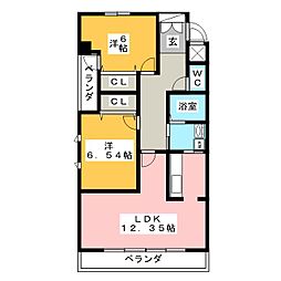 オレンジテラス
