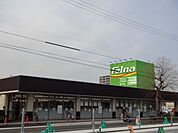 スーパー「Ｆｅｌｎａ加木屋町店まで90m」