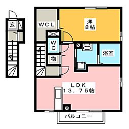 クレストヒルズ　Ｂ棟