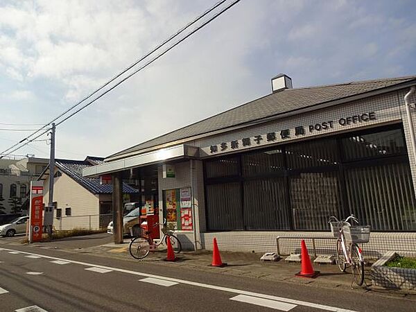 画像25:郵便局「知多新舞子郵便局まで1000m」