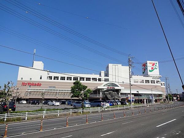 画像19:スーパー「イトーヨーカドー知多店まで450m」