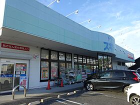 アネックス山方  ｜ 愛知県常滑市山方町８丁目（賃貸アパート1K・1階・22.68㎡） その23