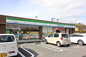 オーシャンヒル常滑  ｜ 愛知県常滑市熊野町１丁目（賃貸マンション1K・2階・21.90㎡） その24