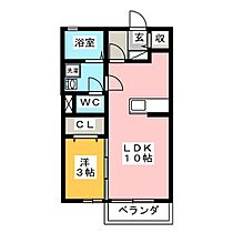 エミリオ  ｜ 愛知県常滑市かじま台１丁目（賃貸アパート1LDK・1階・33.61㎡） その2