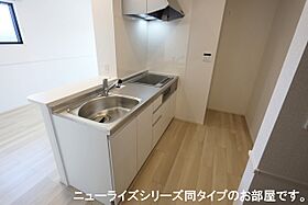 ルーセント・Ｓ 206 ｜ 愛知県常滑市奥栄町３丁目32番地1（賃貸アパート2LDK・2階・59.55㎡） その4