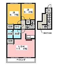 ピーヌスI  ｜ 愛知県常滑市小倉町６丁目（賃貸アパート2LDK・2階・70.35㎡） その2