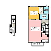 アーバン　ハイム  ｜ 愛知県知多市清水が丘１丁目（賃貸アパート1LDK・1階・43.32㎡） その2