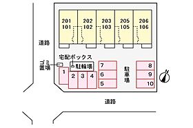 フィオーレ新知 205 ｜ 愛知県知多市新知東町２丁目21番地9（賃貸アパート1LDK・2階・50.96㎡） その23