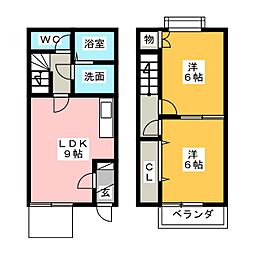🉐敷金礼金0円！🉐サンヒルズＣ
